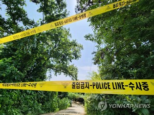 (LEAD) Father, grandmother detained on charges of killing, abandoning baby without mom knowing