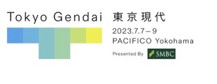 일본서 30년만에 열린 국제아트페어 '도쿄 겐다이'…첫날부터 북적(종합)