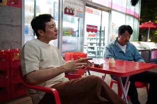 [게시판] LGU+ "배우 손석구가 OTT 특화 IPTV 광고해요"