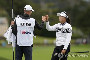 유해란, US여자오픈 골프 1R 3언더파 선두 경쟁…린시위 4언더파