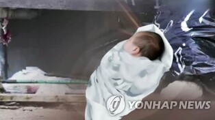 Mother arrested for allegedly neglecting newborn to death, abandoning body in trash bin