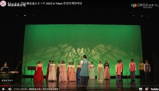 서울·도쿄서 10월 양국 문화예술인 어우러진 '한일축제한마당'