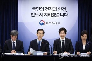 (2nd LD) S. Korea says Fukushima water release to meet int'l standards if carried out as planned