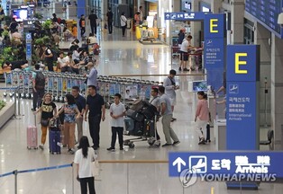 S. Korea to seek more foreign workers amid population crisis