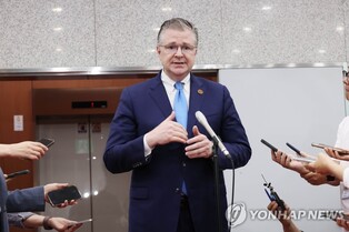 Blinken will raise N. Korea issues at upcoming ARF meetings: official