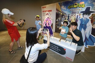 [게시판] KT, 가족고객 250명 대상 OTT 콘텐츠 선공개