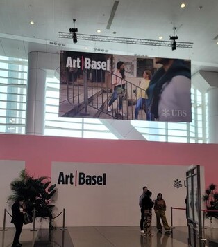 亞아트페어 경쟁…홍콩·서울 이어 싱가포르·대만·日 참전