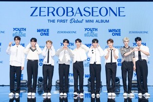 ZEROBASEONE claims new wave of K-pop
