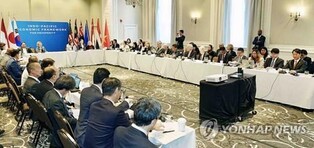 New round of U.S.-led IPEF talks kicks off in S. Korea