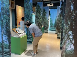 청주기록원, '포플러장학회' 특별전