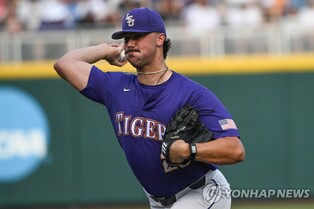 루이지애나주립대 투타 듀오, MLB 신인 드래프트 1·2순위 지명