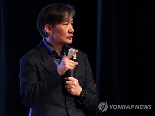 Ex-justice minister's son to relinquish degree over admission fraud allegations