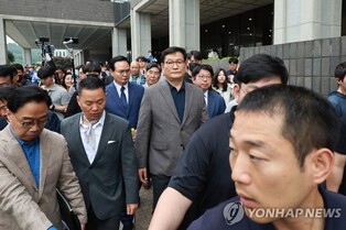 National Assembly Secretariat searched for 2nd time in probe into DP's election bribery scandal