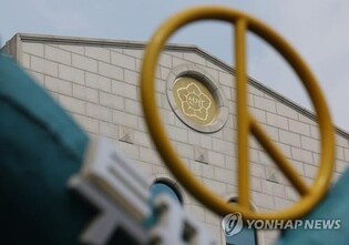 Audit shows NEC employees go on overseas trips, golf outings with commissioners' allowances