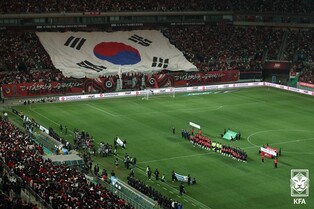 붉은악마 대형 태극기, 천안 축구역사박물관에 기증