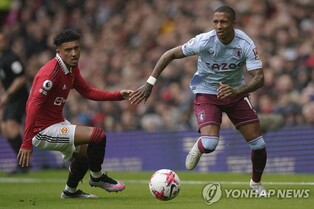 박지성과 뛰었던 풀백 영, 38세에 에버턴서 새 출발