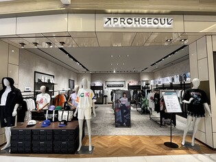 신라아이파크면세점 용산점에 'K-패션 브랜드존'