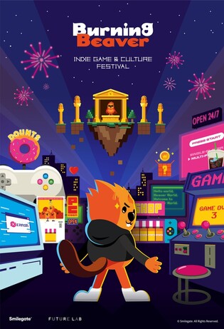 스마일게이트 "인디게임축제 버닝비버 2023 12월초 DDP서 개최"