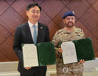 S. Korea, Saudi Arabia hold senior-level defense talks in Riyadh