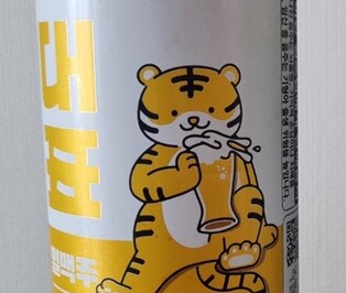 "맛 달라져" 의견에…세븐브로이, 대표밀맥주 일부 자진회수