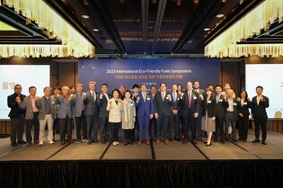 Experts urge S. Korea to adopt bioethanol in transport sector