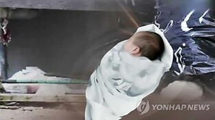 Woman detained for allegedly burying 2-day-old child after death