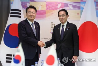 Yoon, Kishida to hold summit in Vilnius on Wednesday