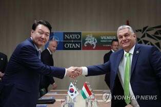 Yoon, Hungary PM voice hope for R&D cooperation