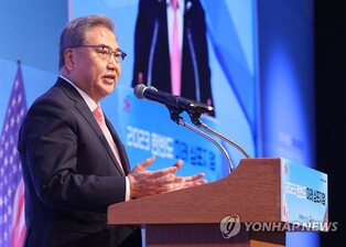 S. Korea to urge united response to N. Korea's nuclear threat at regional security forum