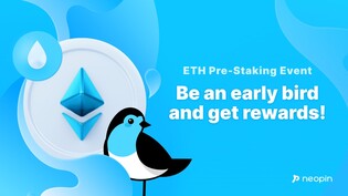 네오핀 "국내 최초 이더리움 유동성 스테이킹 상품 출시"