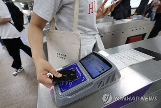 Seoul set to decide on subway, bus fare hikes