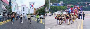 1억8천만원짜리 의정부 음악극 축제 퍼레이드 수의계약 논란
