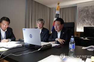 (2nd LD) Yoon warns N.K. will be made to pay price for illicit missile launch