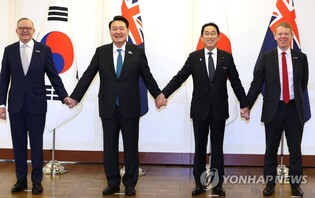 Yoon calls for collective security with Japan, Australia, New Zealand after N.K. launch
