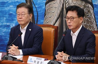 (LEAD) DP leader proposes parliamentary investigation into expressway project