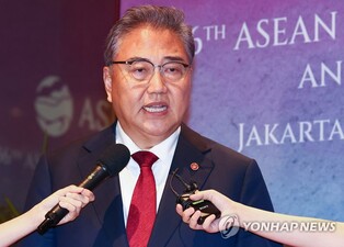 (LEAD) S. Korea to urge united response to N. Korea's nuclear threat at regional security forum