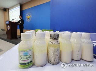 Police in talks to extradite key suspect in drug scam nabbed in China