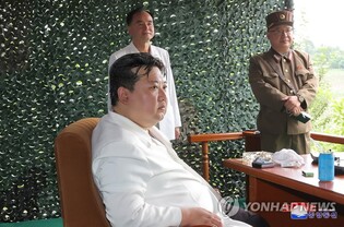 (2nd LD) N. Korea confirms test-firing of Hwasong-18 solid-fuel ICBM