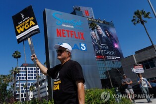 美 배우조합, 43년 만에 파업하나…할리우드 마비 우려