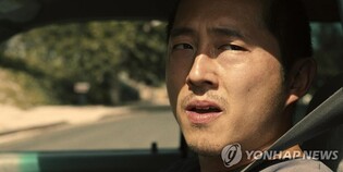 스티븐연, 에미상 남우주연상 후보…'성난사람들' 13개후보 올라