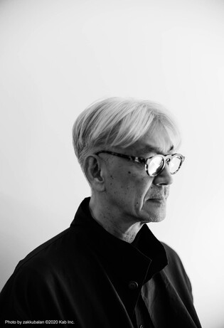 제천국제음악영화제 영화음악상에 故 사카모토 류이치