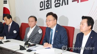 Gov't, PPP urge unionized medical workers to call off strike