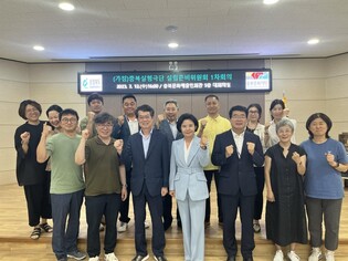 충북실험극단 설립 준비위원회 발족…11명 참여