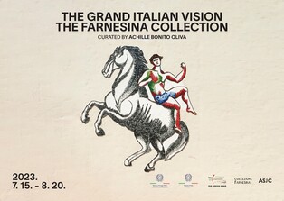 伊 외교협력부 소장한 이탈리아 미술품…'파르네시나 컬렉션'전