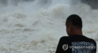 Seoul Mayor Oh orders readiness against downpour forecast for capital, nationwide