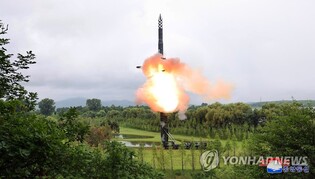 (News Focus) Latest N.K. ICBM test highlights steady tech pursuit, deepens surprise attack fears: analysts