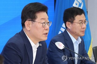 DP claims Yoon approved Fukushima water release plan during summit with Kishida