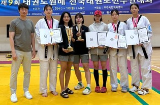 춘천시청 태권도팀, 전국태권도대회 종합우승