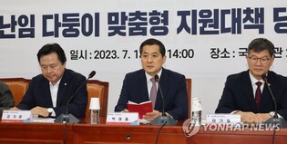 Gov't, PPP agree to increase financial support for multiple pregnancies, infertility treatments