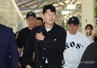 손흥민, 새 시즌 준비하러 호주로…토트넘 아시아투어 합류